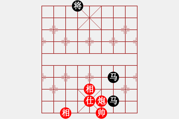 象棋棋譜圖片：天機(jī)商業(yè)庫(9星)-和-棋實你懂得(北斗) - 步數(shù)：240 