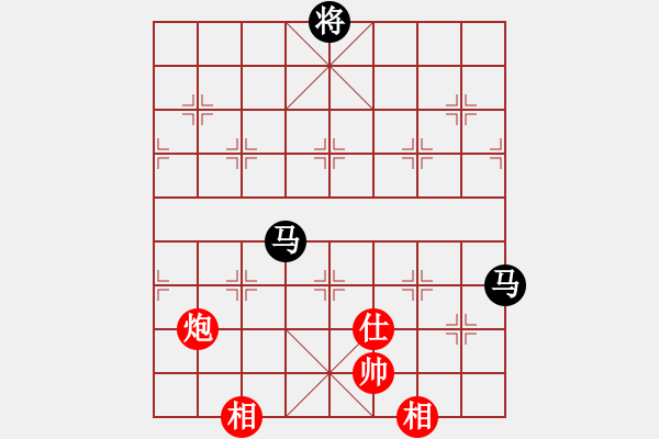 象棋棋譜圖片：天機(jī)商業(yè)庫(9星)-和-棋實你懂得(北斗) - 步數(shù)：250 