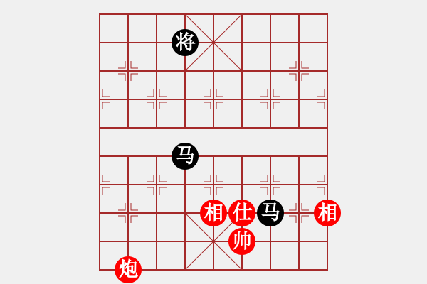 象棋棋譜圖片：天機(jī)商業(yè)庫(9星)-和-棋實你懂得(北斗) - 步數(shù)：260 