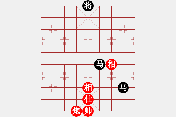 象棋棋譜圖片：天機(jī)商業(yè)庫(9星)-和-棋實你懂得(北斗) - 步數(shù)：270 