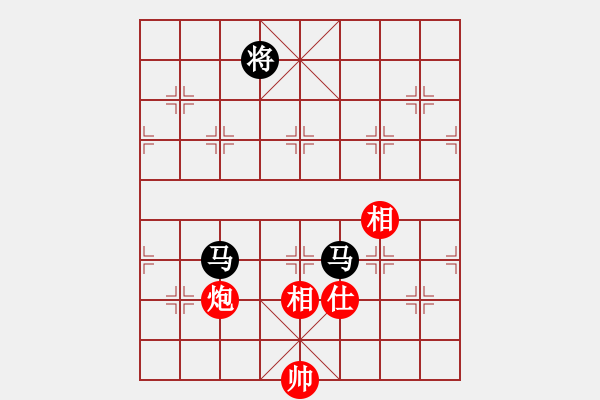 象棋棋譜圖片：天機(jī)商業(yè)庫(9星)-和-棋實你懂得(北斗) - 步數(shù)：280 