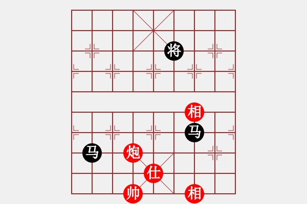 象棋棋譜圖片：天機(jī)商業(yè)庫(9星)-和-棋實你懂得(北斗) - 步數(shù)：309 