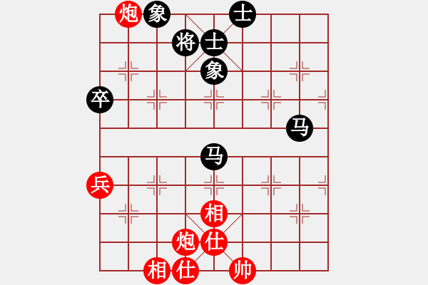 象棋棋譜圖片：天機(jī)商業(yè)庫(9星)-和-棋實你懂得(北斗) - 步數(shù)：60 