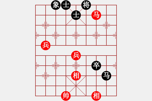 象棋棋譜圖片：xhzlw(9星)-和-randomat(9星) - 步數(shù)：110 