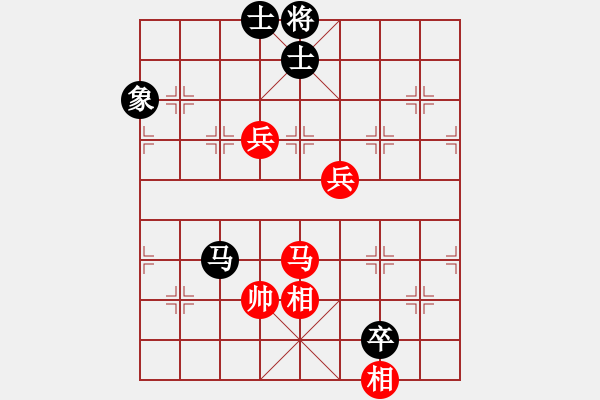 象棋棋譜圖片：xhzlw(9星)-和-randomat(9星) - 步數(shù)：130 