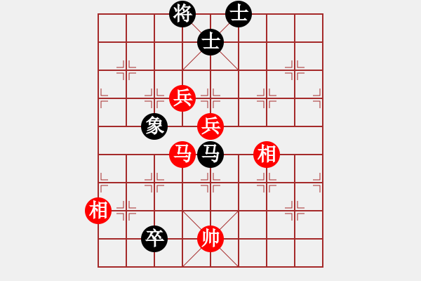 象棋棋譜圖片：xhzlw(9星)-和-randomat(9星) - 步數(shù)：160 