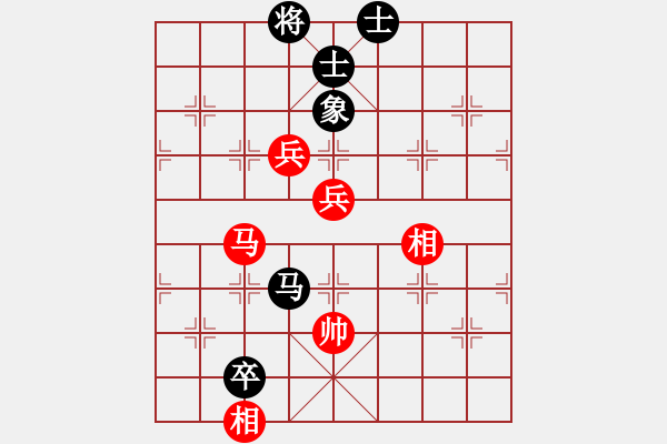 象棋棋譜圖片：xhzlw(9星)-和-randomat(9星) - 步數(shù)：170 