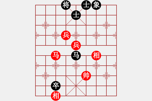 象棋棋譜圖片：xhzlw(9星)-和-randomat(9星) - 步數(shù)：180 