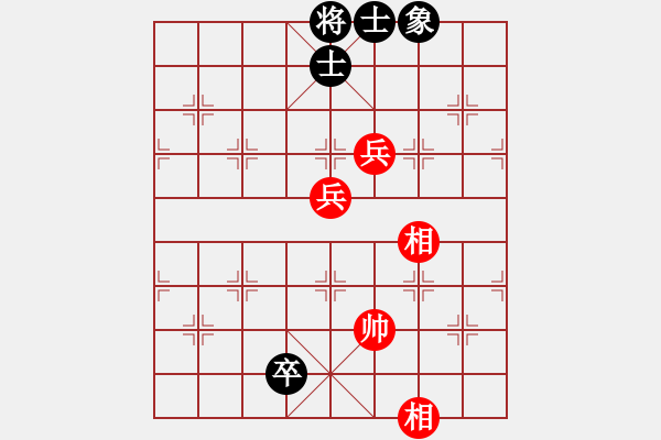 象棋棋譜圖片：xhzlw(9星)-和-randomat(9星) - 步數(shù)：200 