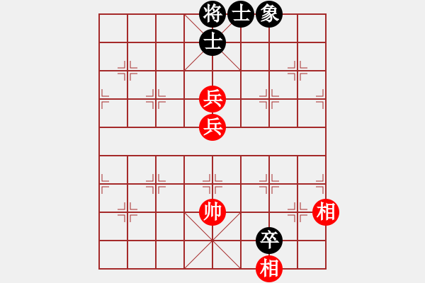 象棋棋譜圖片：xhzlw(9星)-和-randomat(9星) - 步數(shù)：210 