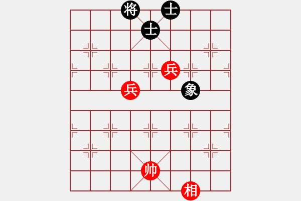 象棋棋譜圖片：xhzlw(9星)-和-randomat(9星) - 步數(shù)：230 