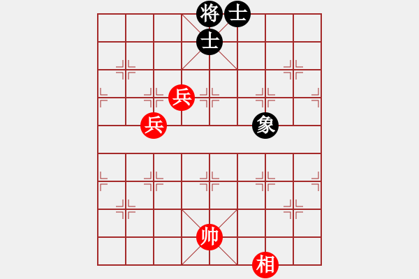 象棋棋譜圖片：xhzlw(9星)-和-randomat(9星) - 步數(shù)：240 