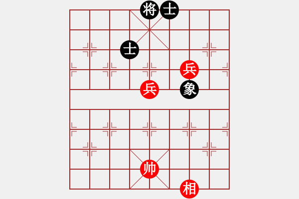 象棋棋譜圖片：xhzlw(9星)-和-randomat(9星) - 步數(shù)：250 