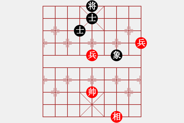 象棋棋譜圖片：xhzlw(9星)-和-randomat(9星) - 步數(shù)：260 