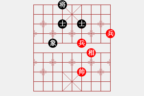 象棋棋譜圖片：xhzlw(9星)-和-randomat(9星) - 步數(shù)：280 