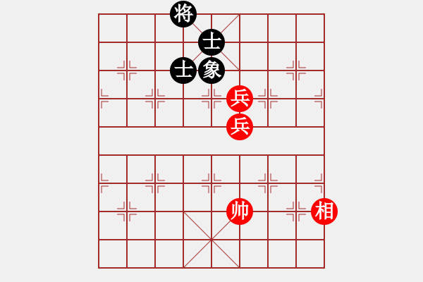 象棋棋譜圖片：xhzlw(9星)-和-randomat(9星) - 步數(shù)：300 