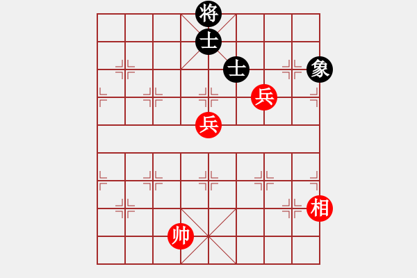 象棋棋譜圖片：xhzlw(9星)-和-randomat(9星) - 步數(shù)：330 