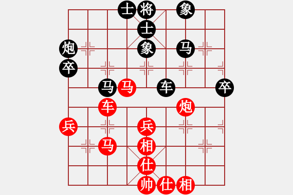 象棋棋譜圖片：xhzlw(9星)-和-randomat(9星) - 步數(shù)：60 