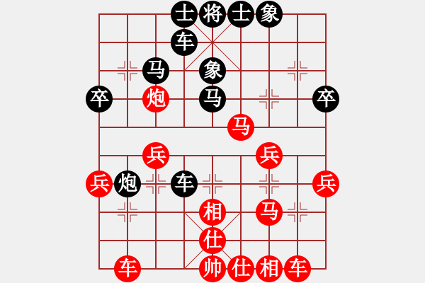 象棋棋譜圖片：很臭棋(7段)-勝-祁連風(fēng)雪(5段) - 步數(shù)：30 