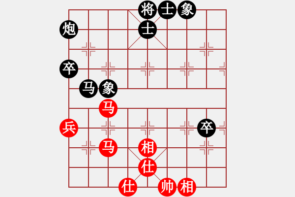 象棋棋譜圖片：鹿小兵勝陳漢偉 - 步數(shù)：60 