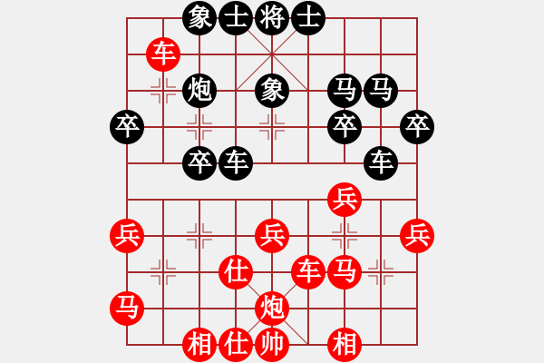 象棋棋譜圖片：ghjh(3段)-勝-學(xué)者(1段) - 步數(shù)：50 