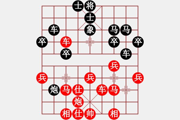 象棋棋譜圖片：ghjh(3段)-勝-學(xué)者(1段) - 步數(shù)：60 