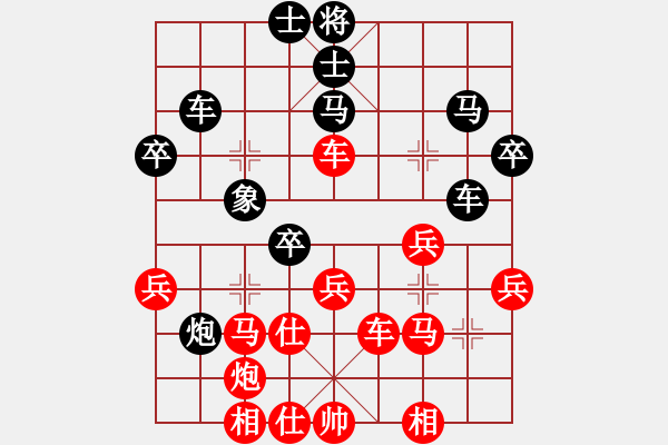 象棋棋譜圖片：ghjh(3段)-勝-學(xué)者(1段) - 步數(shù)：70 