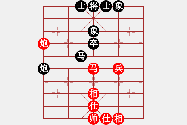 象棋棋谱图片：尹志勇 先和 撒世洋 - 步数：55 