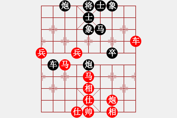 象棋棋譜圖片：落英(9段)-和-一把家族(人王) - 步數(shù)：120 