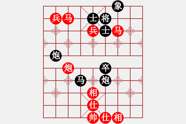 象棋棋譜圖片：落英(9段)-和-一把家族(人王) - 步數(shù)：190 