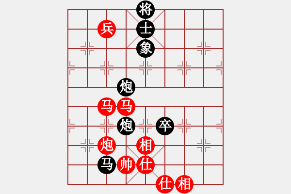 象棋棋譜圖片：落英(9段)-和-一把家族(人王) - 步數(shù)：220 