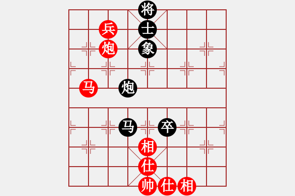 象棋棋譜圖片：落英(9段)-和-一把家族(人王) - 步數(shù)：237 