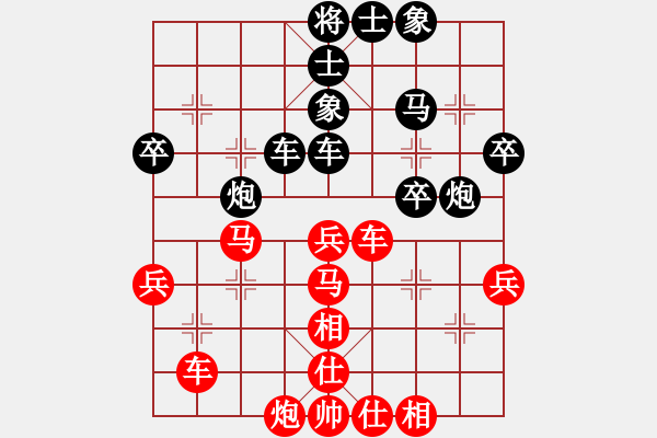 象棋棋譜圖片：落英(9段)-和-一把家族(人王) - 步數(shù)：60 