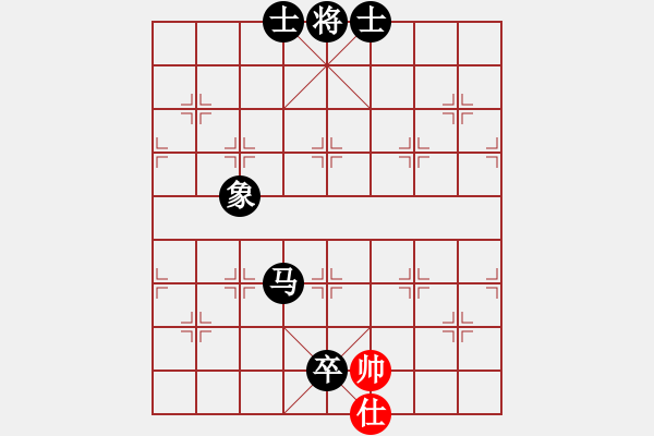 象棋棋譜圖片：hhh - 步數(shù)：100 