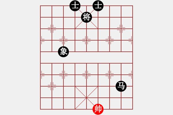 象棋棋譜圖片：hhh - 步數(shù)：108 