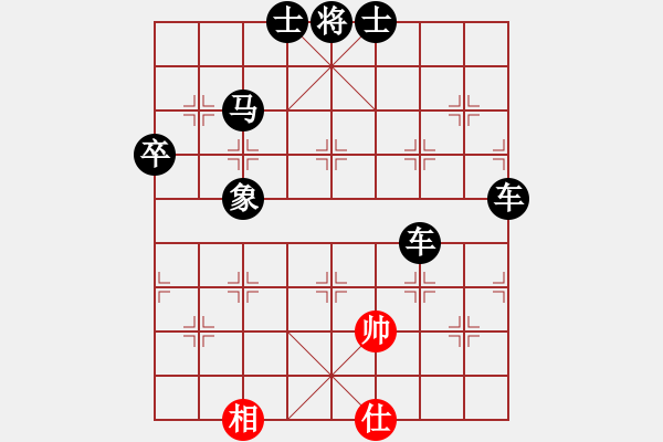 象棋棋譜圖片：hhh - 步數(shù)：60 