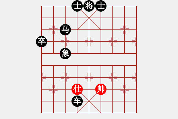 象棋棋譜圖片：hhh - 步數(shù)：70 