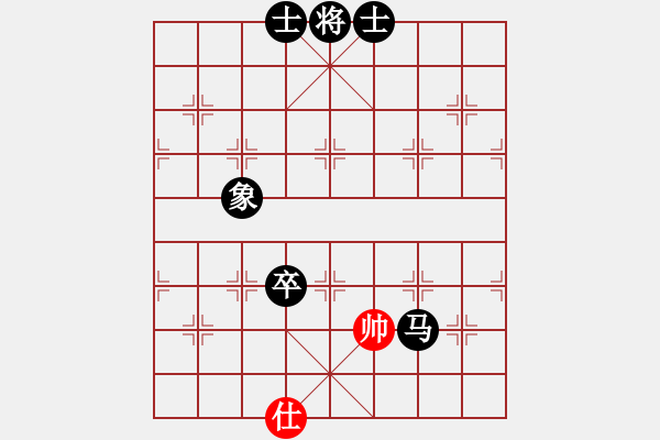 象棋棋譜圖片：hhh - 步數(shù)：90 