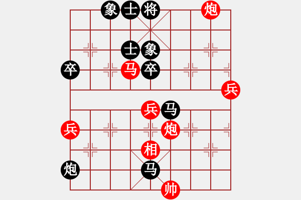 象棋棋譜圖片：海威(3段)-負(fù)-京豫游俠(4段) - 步數(shù)：102 