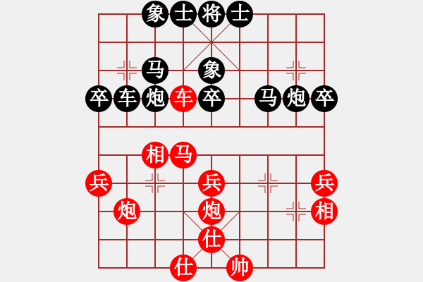 象棋棋譜圖片：海威(3段)-負(fù)-京豫游俠(4段) - 步數(shù)：50 