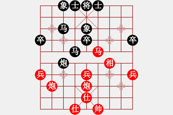 象棋棋譜圖片：海威(3段)-負(fù)-京豫游俠(4段) - 步數(shù)：60 