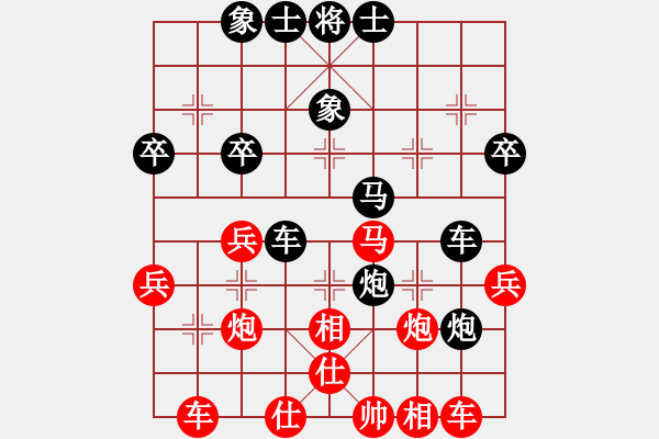 象棋棋谱图片：孟小丽(3段)-负-万里鹏程(4段) - 步数：40 