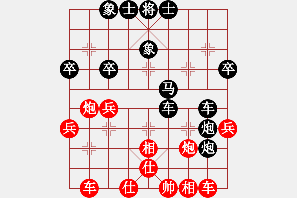 象棋棋谱图片：孟小丽(3段)-负-万里鹏程(4段) - 步数：44 