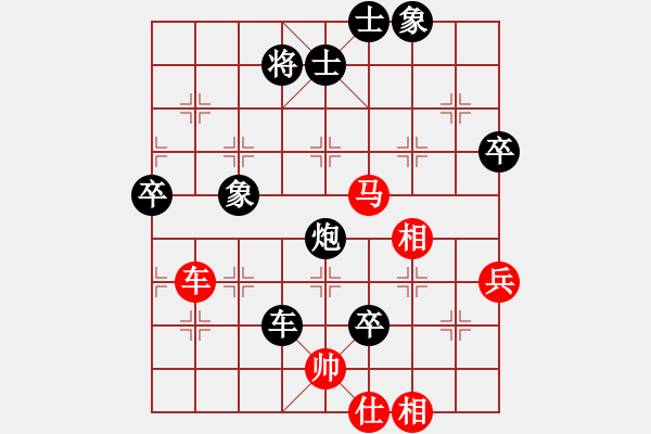 象棋棋譜圖片：dddzhouxia(7段)-負-gancui(7段) - 步數(shù)：88 