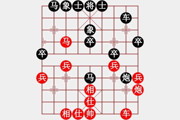 象棋棋譜圖片：紫薇花對(duì)紫微郎 負(fù) 快刀 - 步數(shù)：30 