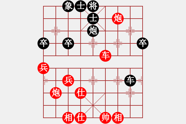 象棋棋谱图片：第3计 借刀杀人 许银川 胜 陶汉明 - 步数：19 