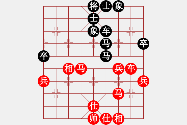 象棋棋譜圖片：bbboy002(3級(jí))-勝-bobby(9級(jí)) - 步數(shù)：50 