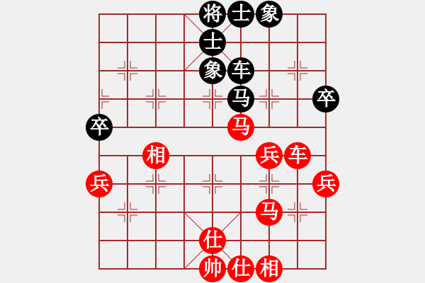 象棋棋譜圖片：bbboy002(3級(jí))-勝-bobby(9級(jí)) - 步數(shù)：51 