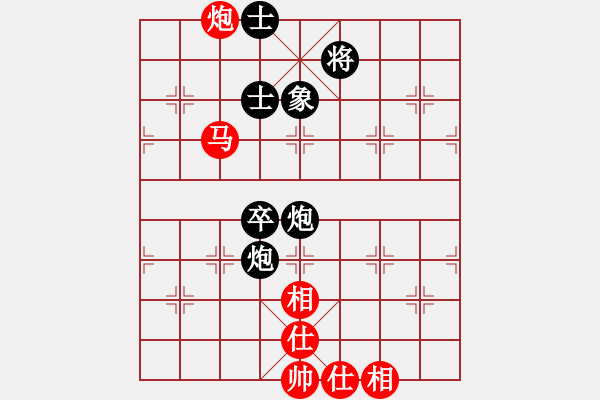 象棋棋譜圖片：天機(jī)商業(yè)庫(9星)-和-往事多開狗(9星) - 步數(shù)：100 