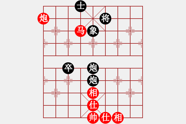 象棋棋譜圖片：天機(jī)商業(yè)庫(9星)-和-往事多開狗(9星) - 步數(shù)：110 